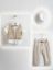 Εικόνα της ΒΑΠΤΙΣΤΙΚΟ ΚΟΣΤΟΥΜΙ  BE FABULOUS OLIVER  BFA23S03 Beige κωδ.:BF23S03