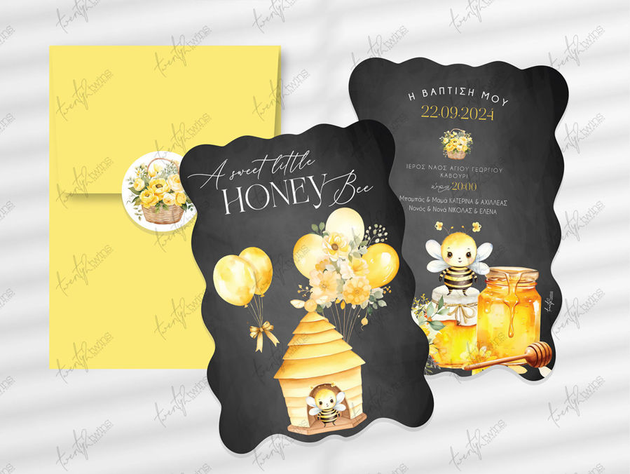 Εικόνα της ΠΡΟΣΚΛΗΤΗΡΙΟ ΒΑΠΤΙΣΗΣ "LITTLE HONEY BEE" 22Τ-24-31