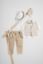 Picture of Βαπτιστικό κοστούμι Piccolino Pablo σε χρώμα Beige
