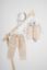 Picture of Βαπτιστικό κοστούμι Piccolino Rafael σε χρώμα Beige
