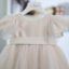 Picture of Βαπτιστικό φόρεμα κωδ. 25KW86