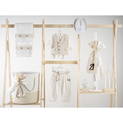 Εικόνα της Πακέτο βάπτισης για αγόρι Piccolino offwhite