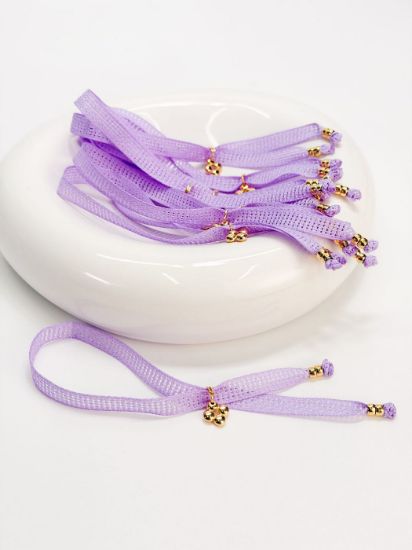 Εικόνα της T-87 Μαρτυρικό βραχιόλι