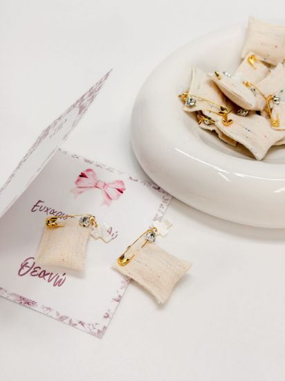 Εικόνα της M-50 Μαρτυρικό πέτο