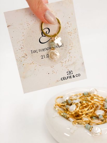 Εικόνα της M-48 Μαρτυρικό μπρελόκ