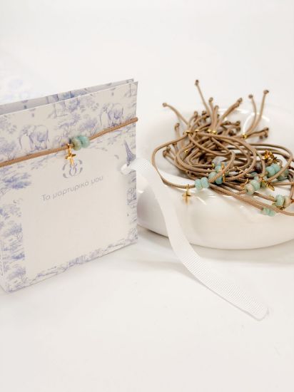 Εικόνα της M-46 Μαρτυρικό βραχιόλι