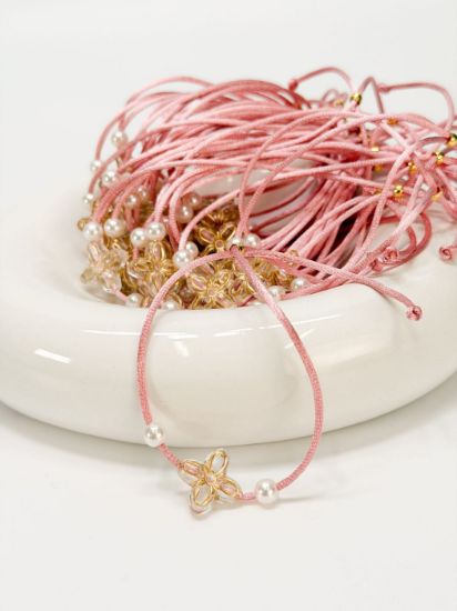 Εικόνα της R-26 Μαρτυρικό βραχιόλι