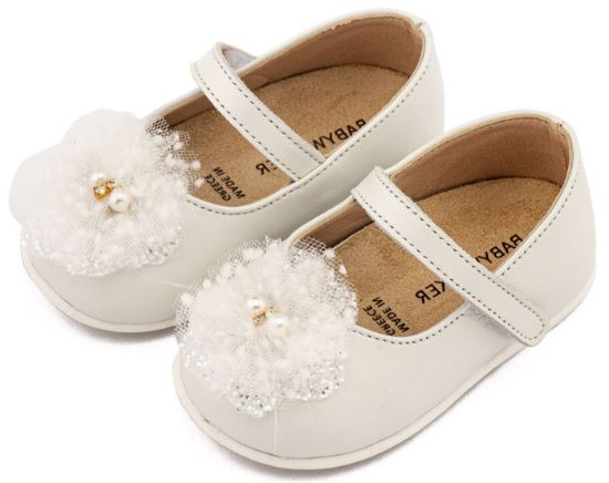 Εικόνα της Γοβάκι Μονή Μπαρέτα Χειροποίητο Διακοσμητικό απο Τούλι PRI2660 Εκρού