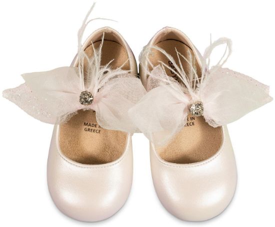 Εικόνα της Γοβάκι Μονή Μπαρέτα με Φιόγκο BS3562 Εκρού