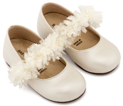 Εικόνα της Γοβάκι Μονή Μπαρέτα Διακοσμημένη  BS3602 Εκρού