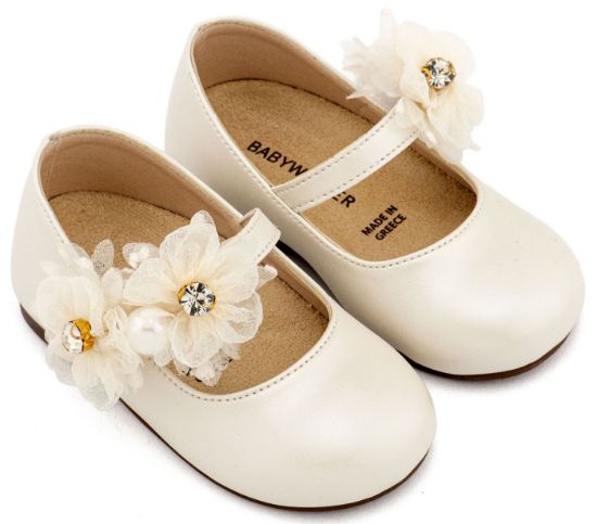 Εικόνα της Γοβάκι Μονή Μπαρέτα με Διακοσμητικό Οργάντζας BS3604 Εκρού