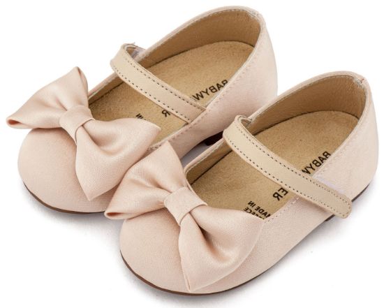 Εικόνα της Γοβάκι Μονή Μπαρέτα με Σατέν Φιόγκο  BW4870 Μπεζ