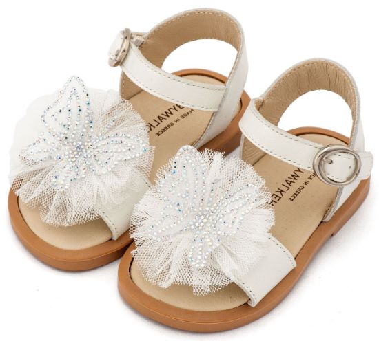 Εικόνα της Πέδιλο με Διακοσμητικό Πεταλούδας BW4886 Εκρού