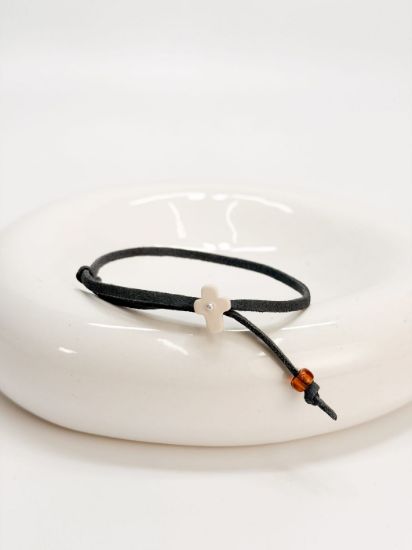 Εικόνα της N-79 Μαρτυρικό βραχιόλι