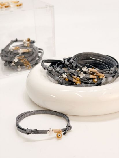 Εικόνα της N-77 Μαρτυρικό βραχιόλι