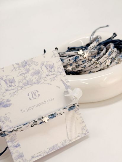 Εικόνα της A-69 Μαρτυρικό βραχιόλι