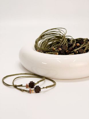 Εικόνα της E-61 Μαρτυρικό βραχιόλι