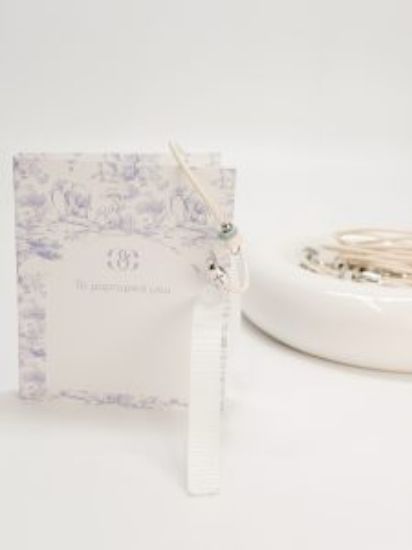 Εικόνα της B-32 Μαρτυρικό βραχιόλι