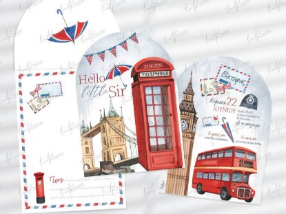 Picture of Προσκλητήριο Βάπτισης Hello little Sir