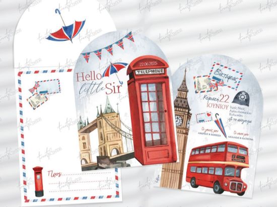 Picture of Προσκλητήριο Βάπτισης Hello little Sir