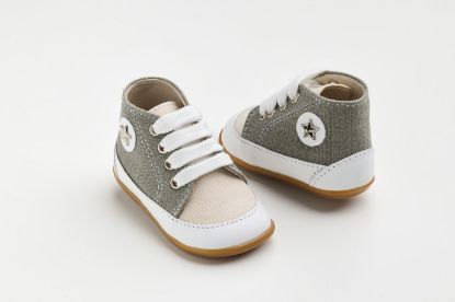 Εικόνα της A611B - μποτάκι πρώτα βήματα σε λευκό δέρμα, λαδί και εκρού ύφασμα