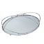 Picture of Δίσκος Με Καθρέφτη Οβάλ Ασημί 40Χ30