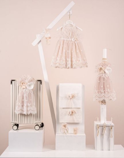 Σετ βάπτισης για κορίτσι σε φυσική μπεζ απόχρωση