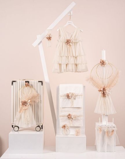 Σετ βάπτισης για κορίτσι σε γήινες nude και cream αποχρώσεις