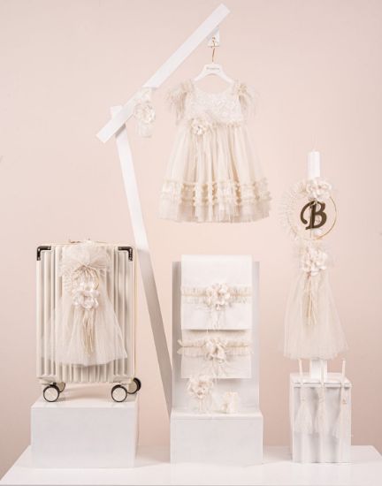 Πολυτελές σετ βάπτισης Piccolino σε ivory αποχρώσεις