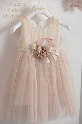 Picture of Βαπτιστικό φόρεμα Marlena Champagne