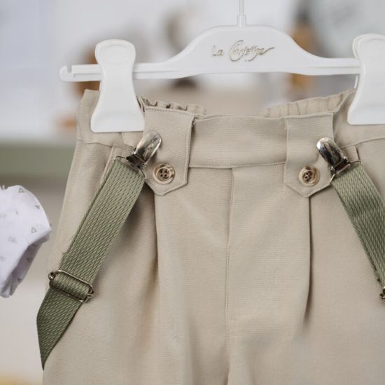 Βαπτιστικό μπεζ παντελόνι