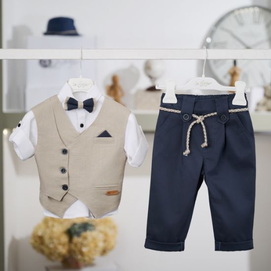 Βαπτιστικό σύνολο για αγόρι σε μπεζ-ραφ αποχρώσεις