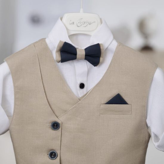 Βαπτιστικό μπεζ γιλέκο