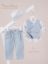 Picture of Βαπτιστικό κοστούμι Piccolino Jose σε χρώμα Light blue