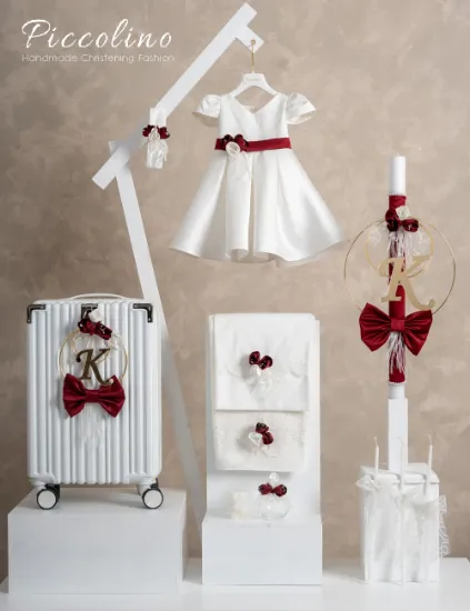Εικόνα της Πακέτο βάπτισης για κορίτσι Piccolino PKT-CARLA-IVORY-RED-VALITSA