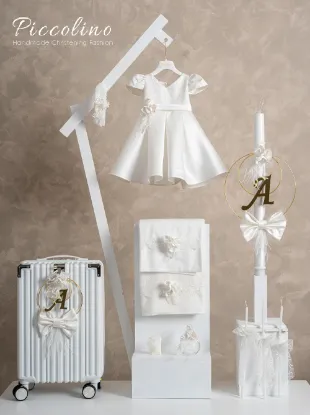 Εικόνα της Πακέτο βάπτισης για κορίτσι Piccolino PKT-CARLA-IVORY-VALITSA