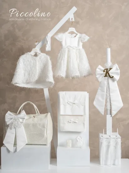 Εικόνα της Πακέτο βάπτισης για κορίτσι Piccolino PKT-LUCIA-IVORY-K26-TSANTA