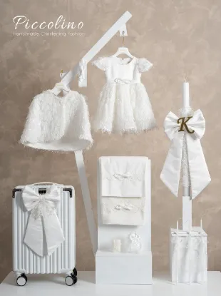 Εικόνα της Πακέτο βάπτισης για κορίτσι Piccolino PKT-LUCIA-IVORY-K26-VALITSA