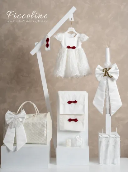Εικόνα της Πακέτο βάπτισης για κορίτσι Piccolino PKT-LUCIA-IVORY-RED-TSANTA