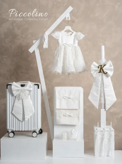 Εικόνα της Πακέτο βάπτισης για κορίτσι Piccolino PKT-LUCIA-IVORY-VALITSA
